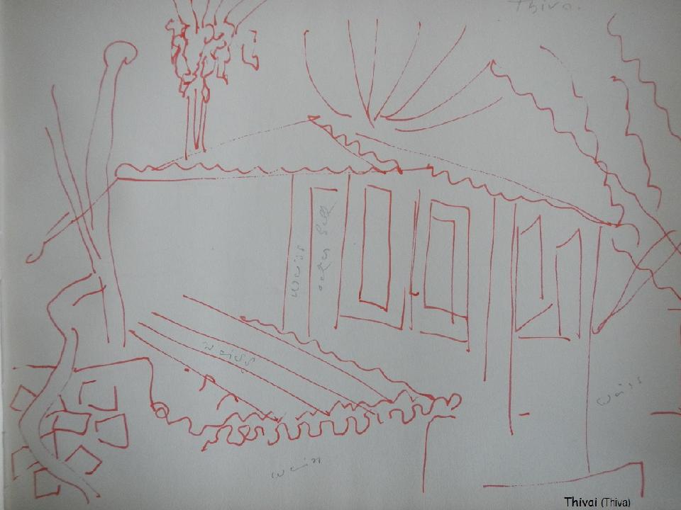 ef_griechenland_1957_13_xx_yy_thivai