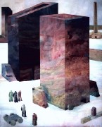 mo_2006-07_Forschungszentrum_Oel_auf_Leinwand_150x120cm mo_2006-07_Forschungszentrum_Oel_auf_Leinwand_150x120cm